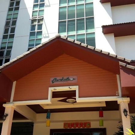 Ingfah Apartment Hat Yai Luaran gambar